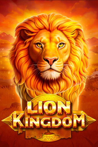 Lion Kingdom от Amigo Gaming демо версия | VAVADA без регистрации